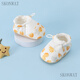Skonwat Neue Frühlings- und Herbstbabyschuhe, kleine Alter von 0 bis 3 Monaten, nicht einfach ein Jahr altes Baby Kleinkindschuhe, gleitende Softrocksschuhe, süße Kaninchen 11 s Größe, ungefähr 10 cm (0-6 Monate Baby