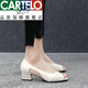 卡帝乐鳄鱼（CARTELO）品牌真皮凉鞋女夏外穿2025年新款软底单鞋鱼嘴镂空 黑色 38 米白色 36