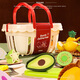 Mobee Fruit Cut Toys Ensemble de légumes pour enfants peut mâcher un cadeau d'anniversaire de fille de pomme époustouflée