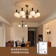 Aozzo Medium Style Wohnzimmer Kronleuchter Französisch Retro Hall Master Light 2025 Neues High-End-Zhongshan-Lampe [Beliebtes] Living Restaurant Tcle9732
