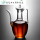 ABDT glass flask household blank flask foreign wine red wine decanter Chinese liquor dispenser glass imitation Song Dynasty hand-held pot