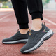 Adachiaki stakes and rigorous summer elderly shoes men's mesh breathable old Beijing cloth shoes middle-aged and elderly dad's shoes lightweight walking shoes dark gray 9202 men 43