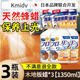 Jingyi Mantenera de madera maciza Mantenimiento de piso de piso de aceite esencial Aceite de cera para cera especial Reparación de reparación y renovación de la cera de cera 1350 ml