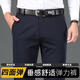 
JOEONE 2025 Men's casual pants high elastic straight trousers business spring and autumn thick style Summer brother pattern 722-black thin style Summer brother 33 Waist circumference 2 feet 6
