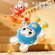 Qianqi Meng Children's Rabbit Dance Roboter Toys kann mit Beleuchtung Early Education Machine männliche 4 Mädchen 0-3 Jahre Geschenke mit Beleuchtung singen und tanzen.