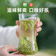 Lepin Le Tee Authentic Longjing Tee Green Tee, Bohnengeschmack Mingqian Spring Tee, trinken Sie ihn in Masse [100 g*2 Dosen]