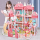 Yunya joue des jouets de maison pour animaux de compagnie et cadeaux d'anniversaire pour enfants nouveaux jouets de villa pour animaux de compagnie âgés de 3 à 6 ans. Super grandes bébés Villa-4 à trois étages + lumières LED