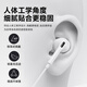 Patriot (aigo) high-definition original sound call 3.5mm headphones wired round hole sleep computer in-ear wired notebook mobile phone game desktop jack suitable for Apple Android a130