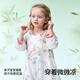 贝肽斯婴儿睡袋夏季竹棉纱布宝宝睡衣分腿儿童防踢被睡袋前6后4松鼠 M