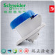 Schneider Electric PKF32G723 Tres de tres núcleos 16 A Cuerpo de cuerpo recto oculto 2P+E Original IP67 IP67 Imploudre impermeable especial impermeable