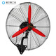 Wall fan 650 type aluminum blade, four-speed wire-controlled model Industrial wall-mounted fan high-power electric fan wall-mounted shaking head wall high wind type 750 titanium-aluminum-magnesium alloy blade four-speed wire-controlled model
