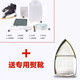 红心牌吊瓶式蒸汽电熨斗大功率升级1800w 工业烫斗服装干洗窗帘RH1369 升级熨斗27孔1800w加熨靴