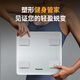松下（Panasonic）日本体脂秤体重秤电子秤健康监测家用减肥人体称蓝牙智联专业智能 送男女朋友生日礼物 FAB7S【小程序版本】买贵补差价