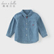 DAVE&BELLA boys spring denim shirt pure cotton baby boy shirt new casual children's clothes children's top denim blue ready stock 110 cm (recommended height 100-110cm)