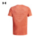 
Under Armor (UNDERARMOUR) official short-sleeved men's spring and summer Seamless fitness training suit breathable running half-sleeved sports T-shirt men's clothing 692-63% nylon 37% polyester fiber M