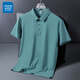 King of King of Trueves endorsed by ice silk traceless POLO shirt short-sleeved men's loose casual short top cool and thin quick-drying clothes BYBL-12357 dark blue M