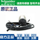 JPHZNB全新接近开关V12801V11373V12373测速度传感器 XSAV11373