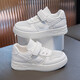 Chaussures blanches pour enfants Sneakers en mailles respirantes Softs Boys and Girls 'Board Chaussures Casual Chaussures C688 Blanc Single couche 27