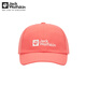 Jack Wolfskin Wolf Wolf Claw Baseball Baseball para hombres y mujeres El mismo estilo de primavera y verano deportes al aire libre sombreado transpirable pareja casual de béisbol 675-j0141/sunxiahong todo tamaño