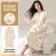 WCZ Ropa de confinamiento alemana con almohadillas para mujeres, algodón puro de primavera y otoño, mujeres embarazadas posparto con un vestido de hospitalidad de longitud media, se pueden usar fuera de 13062 [Nightskirt con almohadillas de mama] XL recomendado 120-140Jin [Jin equivale a 0.5 kg]