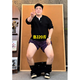 Windverleihung Monster Labor Willow Scimitar Jeans Herren Fett großer Beine dicker Hintern Großer gerader Mikroflammenhose Schwarz [hohe Qualität] 4xl empfohlen 180-200jin [Jin gleich 0,5 kg] Sammlung und Kaufpriorität Kaufpriorität