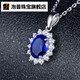 Pop sapphire pendant 925 sterling silver plated with 18K gold inlaid with blue tanzanite color treasure clavicle necklace Princess Diana oval style female blue pendant (without chain)