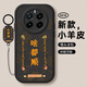 Bai Puda [Heißverkäufe in China] All Realme Realme Gt5pro Mobiltelefone RMX3888 Text Soft Silicon Lambskell Anti-Schlupf Full Cover Corner Protection 360 Airbag Lanyard White [PW12 Persimmons und Persimmons] Lambskin Lanyard Realme Gt5propro
