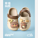 Gerful Mario Bear Chaussures pour enfants Cave Summer Baby Slippers Boys and Girls Bathing Bathing Anti-Slip Children's Beach Shoes