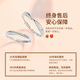 ZXZOVpt950 platinum couple rings, light luxury and high-end platinum wedding rings, a pair of birthday gifts for boyfriend and girlfriend, PT950 platinum couple rings + brand gift box