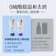 康王二硫化硒去屑洗发水 控油止痒 回购券 清爽净澈40ml*1瓶