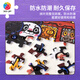 3D-JP Adulte Adult High-Difficulty Discompression Toy Panoramic Plane Puzzle 1000 Pièces de nouilles instantanées World Corner Series Paintes décoratives Blues Moment (H3892)