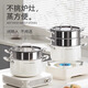 Royalstar ceramic steamer 304 stainless steel soup pot household stew pot steaming dual-purpose steamer pot induction cooker gas universal inner steel outer ceramic single-layer steamer 22cm
