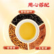 Beijing Tongrentang Qingqian Liu Bird Buckwheat Corn Scarf Tea can be made with Pueraria root chrysanthemum tea health tea soaked in water and drink together 160g 5 boxes [Consolidation Pack] Buy 3 Bonus 2 Qingqian Liu Tea is made with blood pressure, blood lipids, blood sugar, and three high medicinal tea