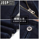 JEEP SPIRIT吉普春秋季厚款多口袋牛仔裤男士户外工装裤宽松直筒牛仔长裤子 深蓝色 J9921 33