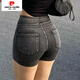 Pierre Cardin Sports Denim Shorts pour les femmes avec un levage de hanche haute taille et des fesses de pêche et un pantalon de trois quarts pantalon de fitness mince et de fitness chaud gris foncé (80-100jin [Jin est égal à 0,5 kg]))