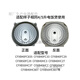 苏泊尔适配苏泊尔电饭煲CFXB40/50HC12HC8012FC9032FC932内盖密封圈配件 23-苏盖板【40FC838/FC32】