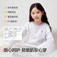 Balabala children's clothing children's long-sleeved T-shirt spring and autumn boys' tops girls bottoming shirts baby