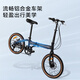 Made in JD.com F8 folding bicycle 7-speed aluminum alloy 20-inch adult student men and women commuting bicycle ceramic black
