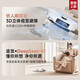 Zhuimi [consultant pour recevoir une grande subvention de 1 000 yuans, et la subvention nationale sera réduite de 15%] Robot de balayage S50Pro, balayage automatique et dégivrage, 5% de réduction automatique de l'eau chaude [consultant pour recevoir une grande subvention de 1000 yuans + 85% dans la subvention nationale] S50Pro ultra-thin version