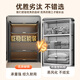 Xingzhiyun household storage cabinet multi-layer storage cabinet integrated wall-mounted steel sunproof and dustproof iron cabinet balcony sundry storage rack gray 4 layers long 90 wide 35 high 112 - translucent door