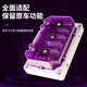 APTT1000飞途竞速693全新APT控制器APT九号直上在线OTA驻车MZmix T1000九号直上九号N系列N