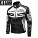 JEEP SPIRIT2025新款男士痞帅机车赛车服摩托车骑行PU皮夹克春秋防风皮衣外套 黑色【688】 3XL 【185-205斤】