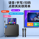 Philips Home KTV Audio Set Square Dance Video Audio mit Display Screen Karaoke Gesangsmaschine Audioverstärker All-In-Outdoor Praktisch Live TV K Song Bluetooth-Lautsprecher [Hot Product] 12-Zoll-Bass + 17-Zoll-Bildschirm + Metallmikrofon