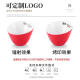 Mélamine Incliné Bol de bouche imitation commerciale Porcelaine Hot Pot Restaurant Table Vérification en plastique Laitue Laitue seau en libre-service Sauce d'assaisonnement Petit ingrédients lb 13063 blanc /