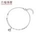 Lukfook Jewelry Platinum 950 Geometric Illusion Triangle Platinum Bracelet AB Chain Gift Price F63P0021DS 2.70g (including labor cost 321 yuan)