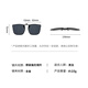Parzin (Parzin) polarisierte Myopia Special Clip Sonnenbrille Leichte anti-ultraviolette Sonnenbrille für Männer und Frauen 2025 PZ12122 Helles Schwarz