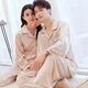 Modal 2025 New Couple Pajamas Women's Spring and Autumn Long Sleeve Thin Ice Silk Cute Set Men's Summer Home Clothes 900 Champagne XL Male + Female L