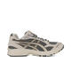 
asics [大大大] GEL-KAYANO 14 running shoes for men and women 1203A540-021 38