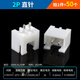 XH2.54mm socket 2p3p4p5p6p7p8p9p10p12A straight curved pin connector with plastic shell terminal 2P 2.54mm straight pin (50 pcs)