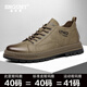 SNGUNY high-end light luxury brand Martin boots men's autumn and winter casual shoes British style leather shoes men's soft sole work boots men's shoes color 40